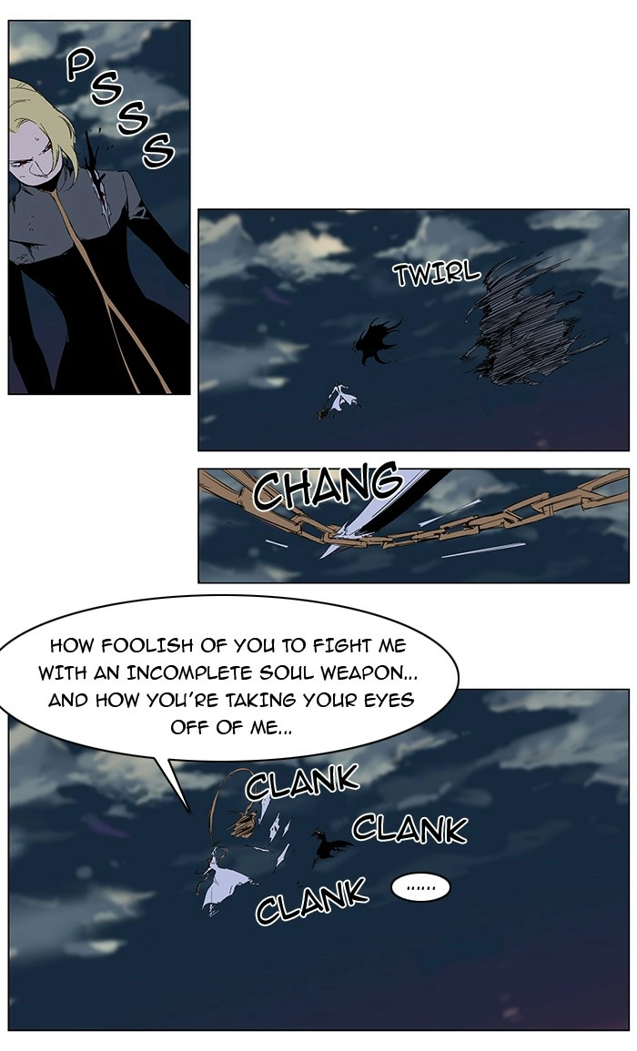 Read Noblesse (en) Manga Online