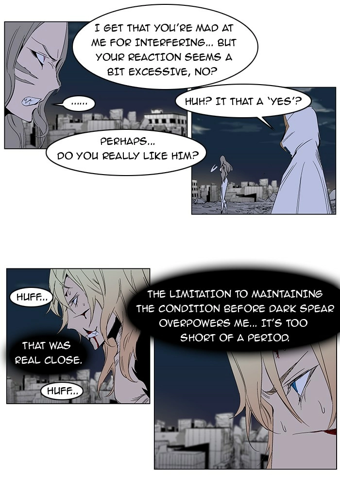 Read Noblesse (en) Manga Online