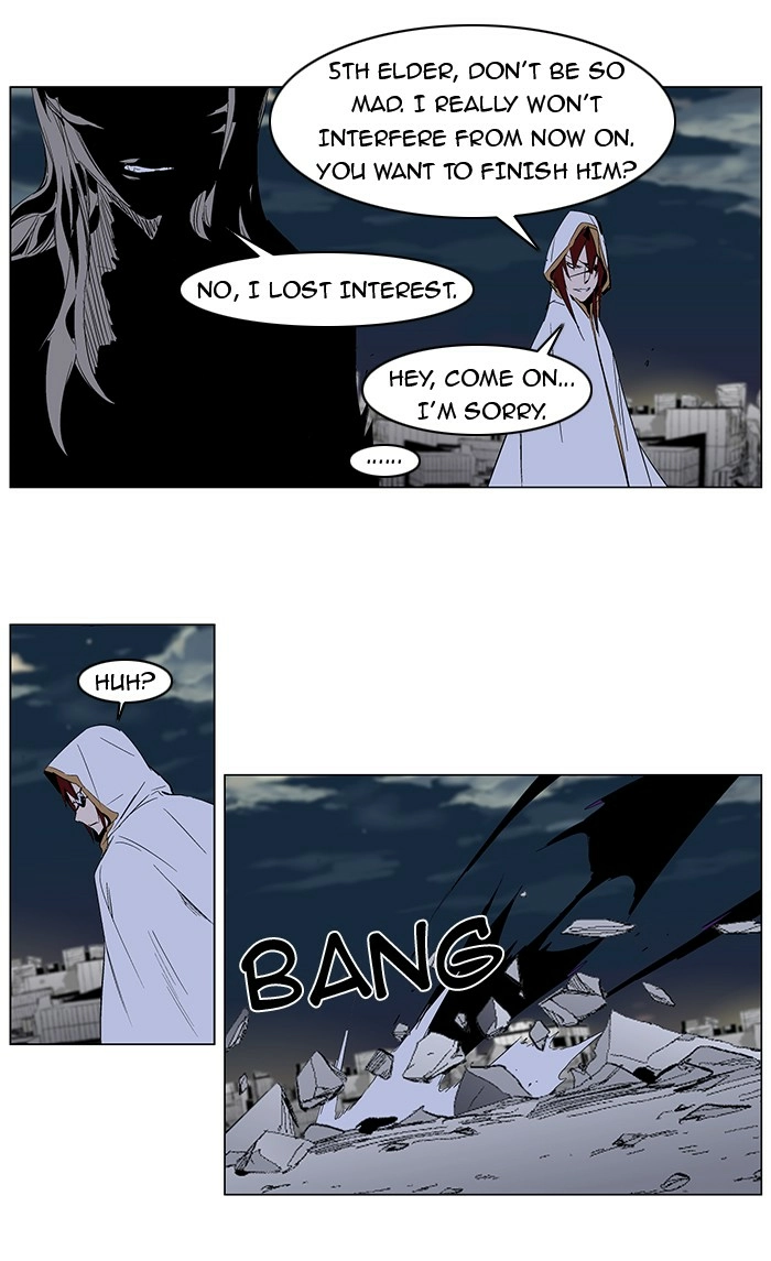 Read Noblesse (en) Manga Online