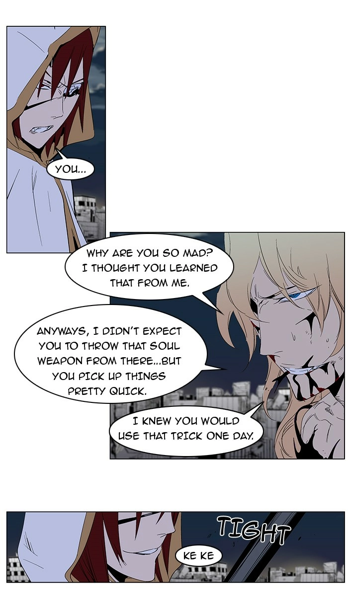 Read Noblesse (en) Manga Online