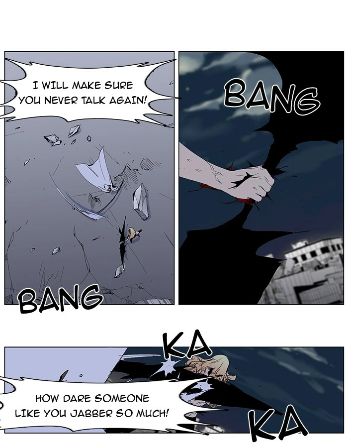 Read Noblesse (en) Manga Online