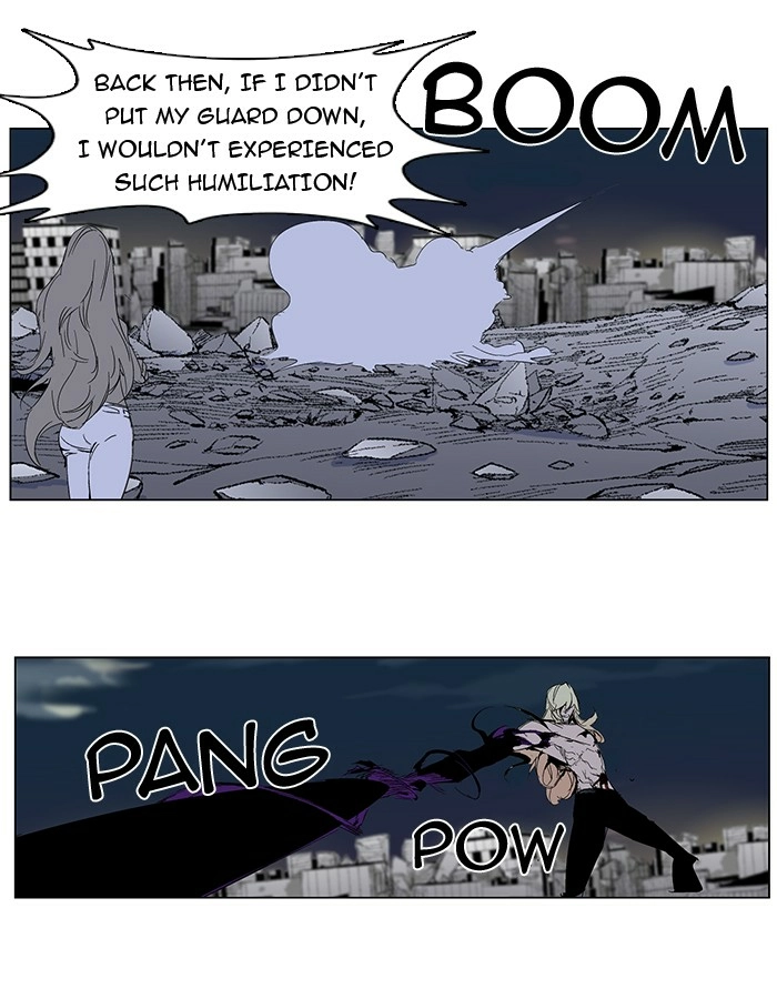 Read Noblesse (en) Manga Online