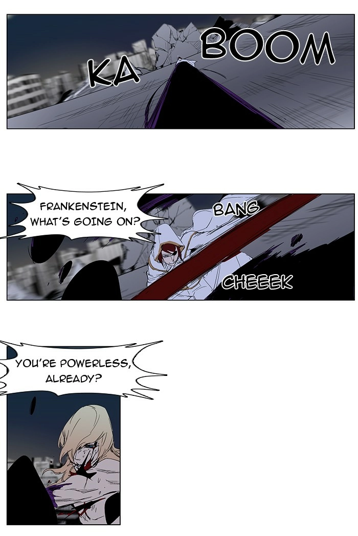 Read Noblesse (en) Manga Online