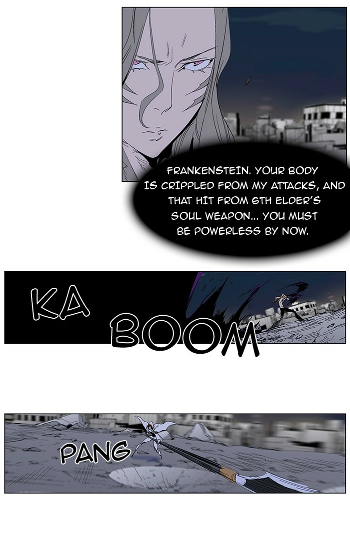 Read Noblesse (en) Manga Online