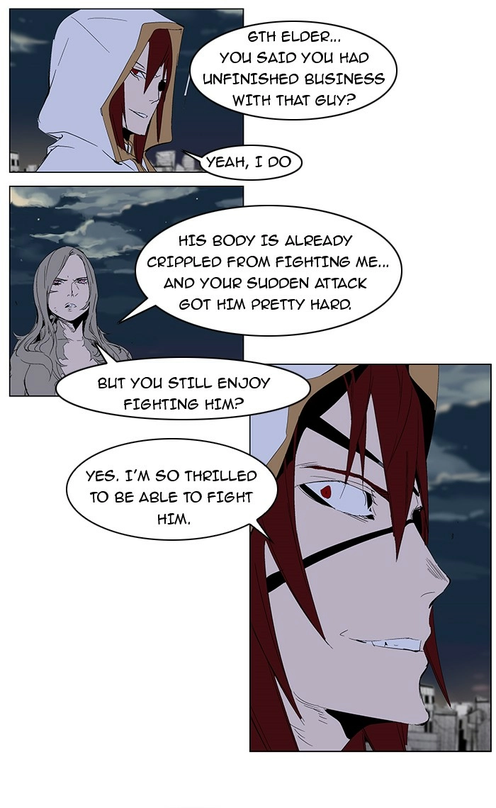 Read Noblesse (en) Manga Online