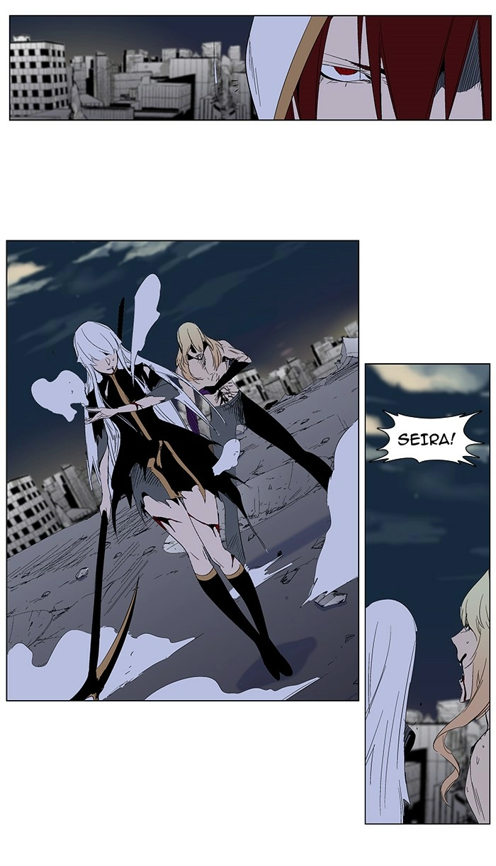 Read Noblesse (en) Manga Online