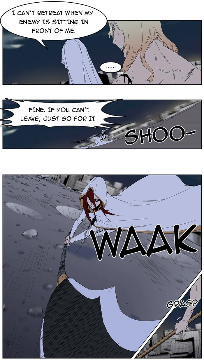 Read Noblesse (en) Manga Online
