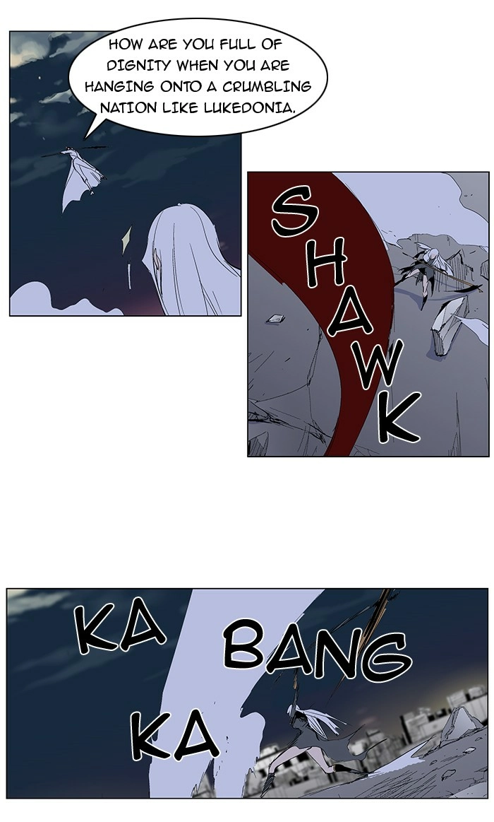 Read Noblesse (en) Manga Online