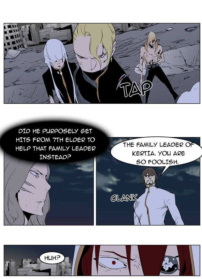 Read Noblesse (en) Manga Online