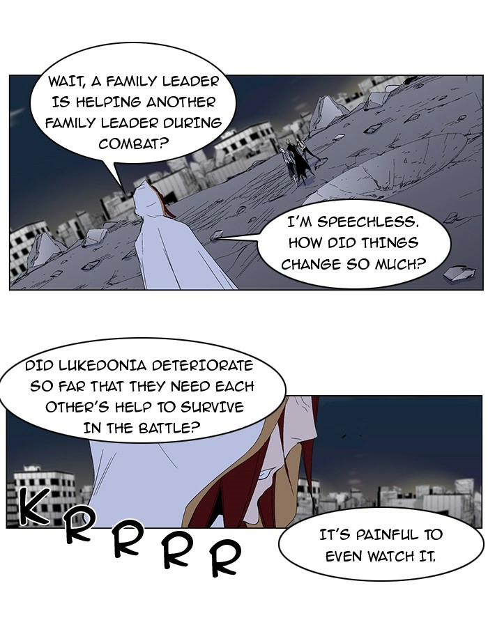 Read Noblesse (en) Manga Online