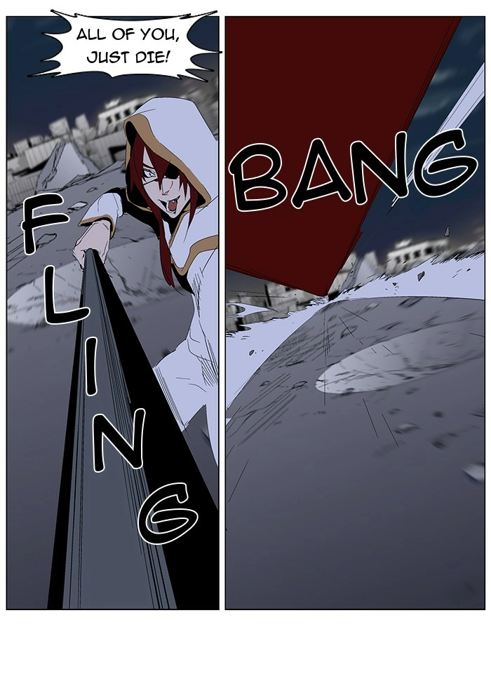 Read Noblesse (en) Manga Online