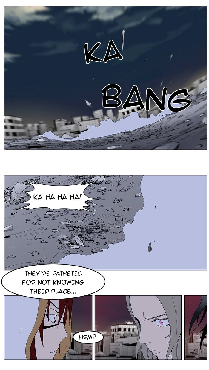 Read Noblesse (en) Manga Online