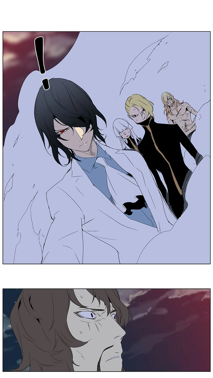 Read Noblesse (en) Manga Online
