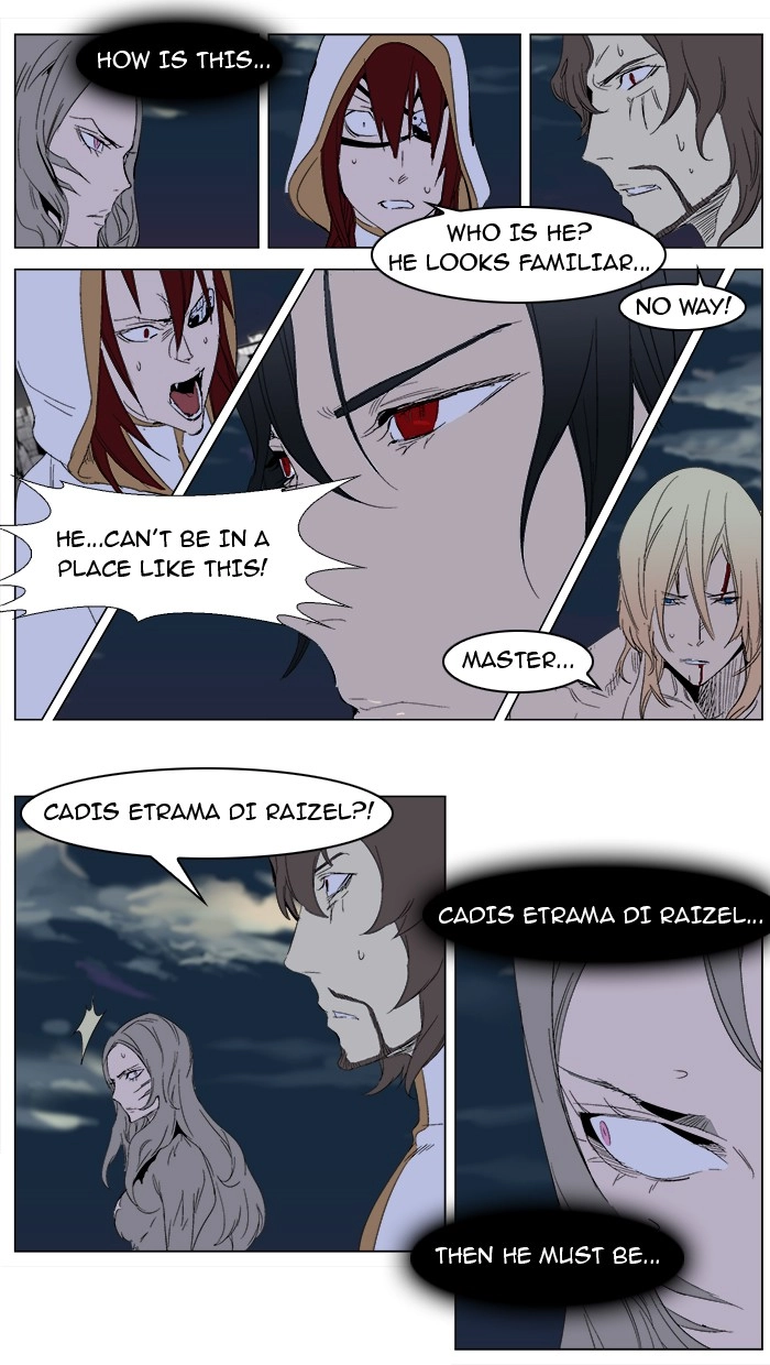 Read Noblesse (en) Manga Online