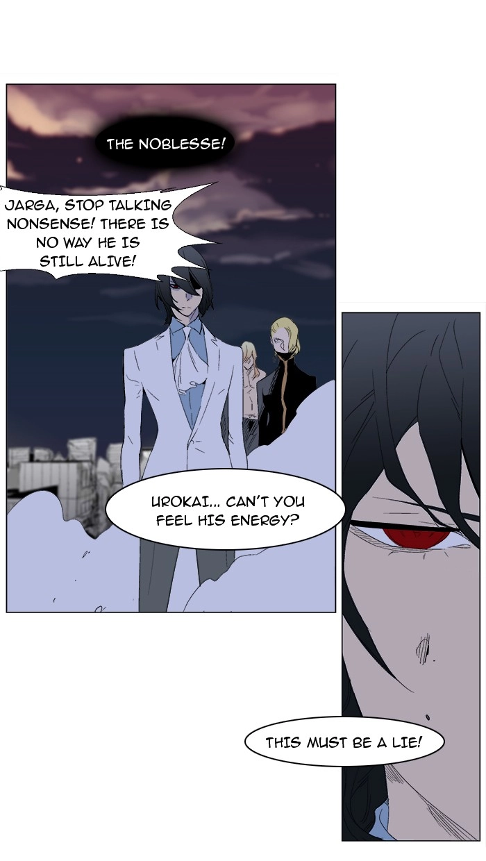 Read Noblesse (en) Manga Online