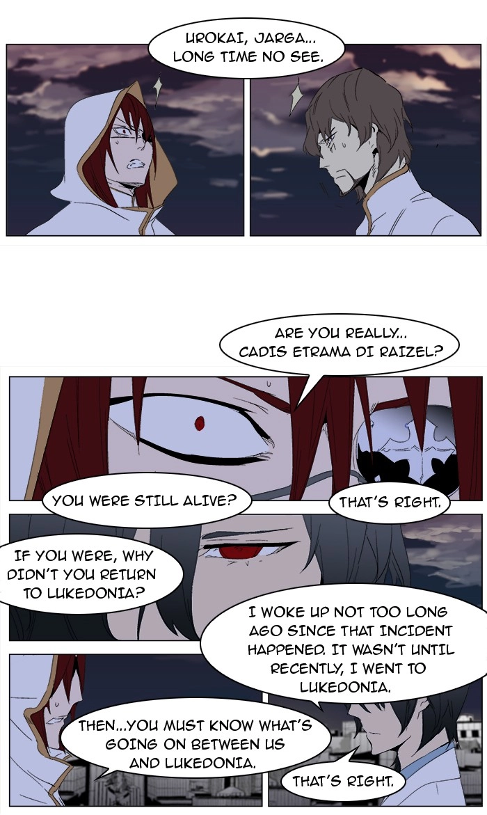 Read Noblesse (en) Manga Online