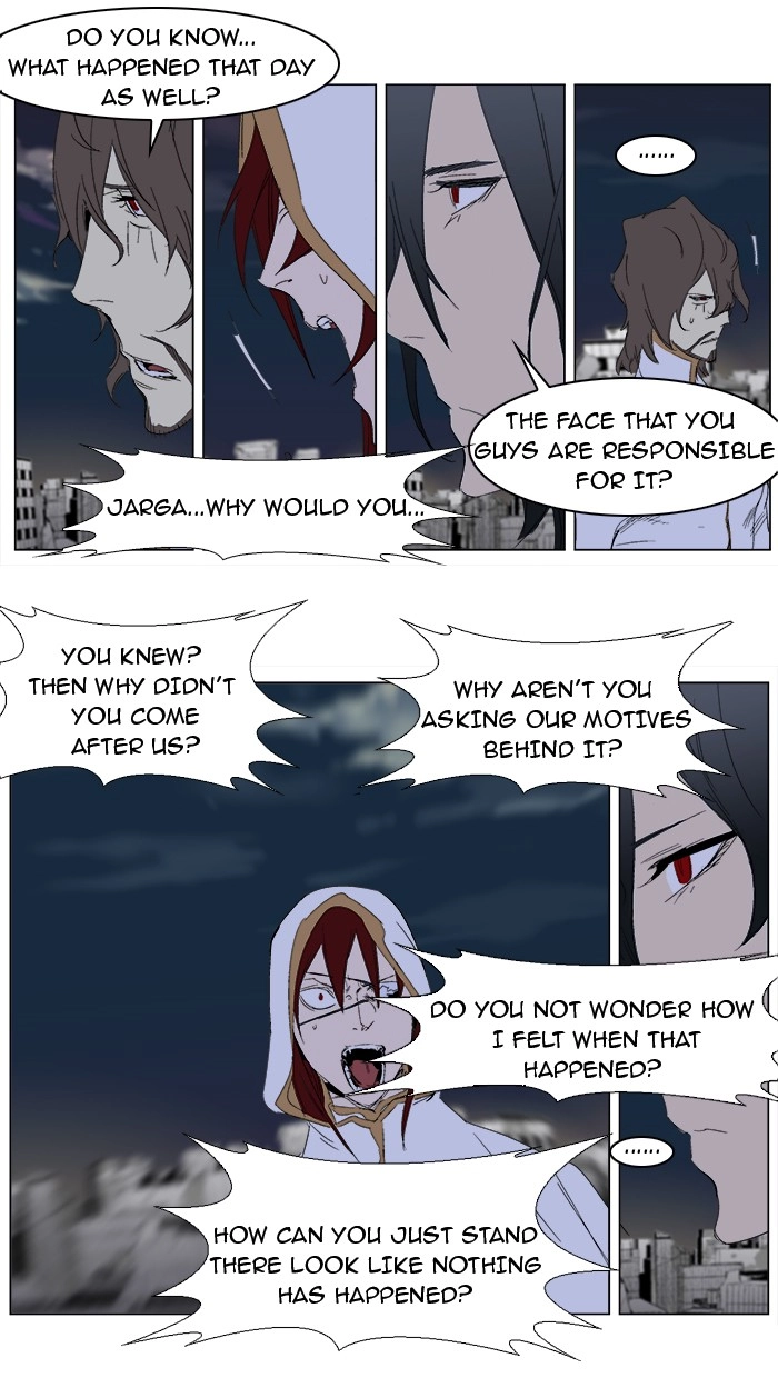 Read Noblesse (en) Manga Online