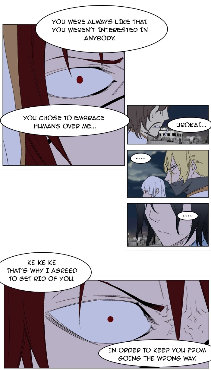 Read Noblesse (en) Manga Online