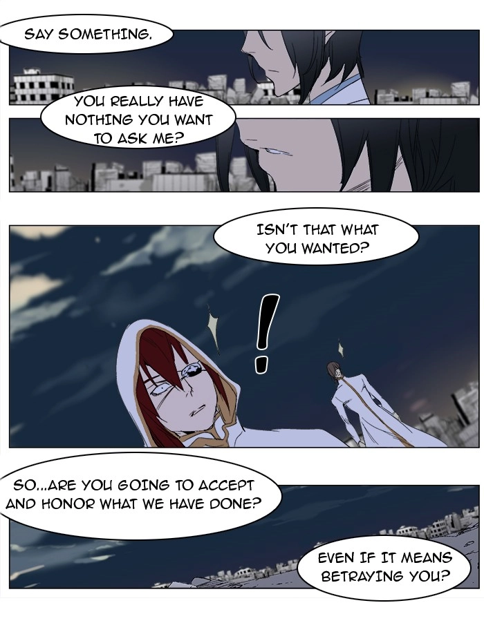 Read Noblesse (en) Manga Online