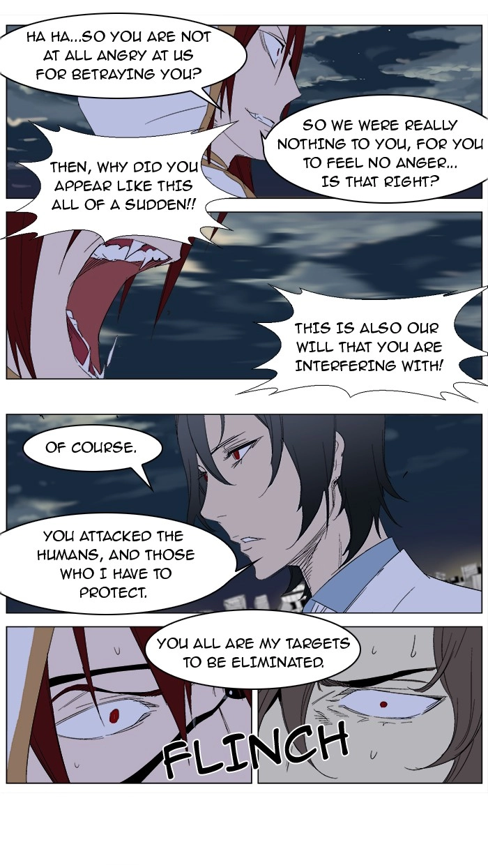 Read Noblesse (en) Manga Online