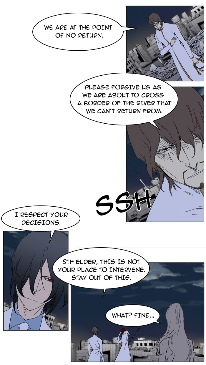Read Noblesse (en) Manga Online