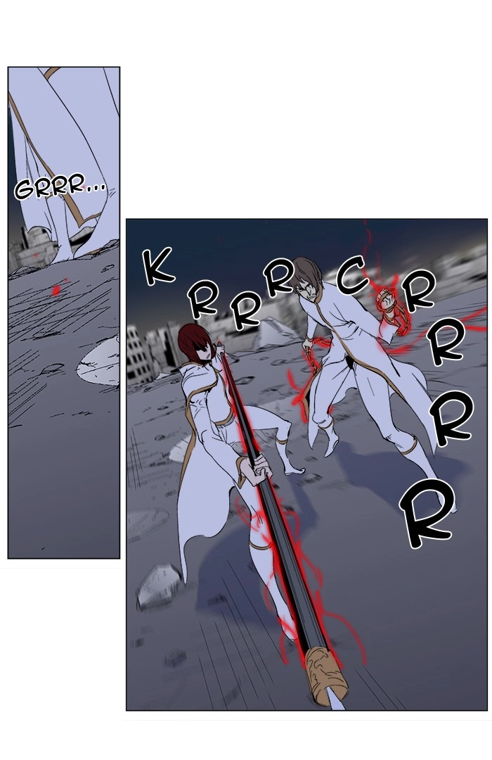 Read Noblesse (en) Manga Online