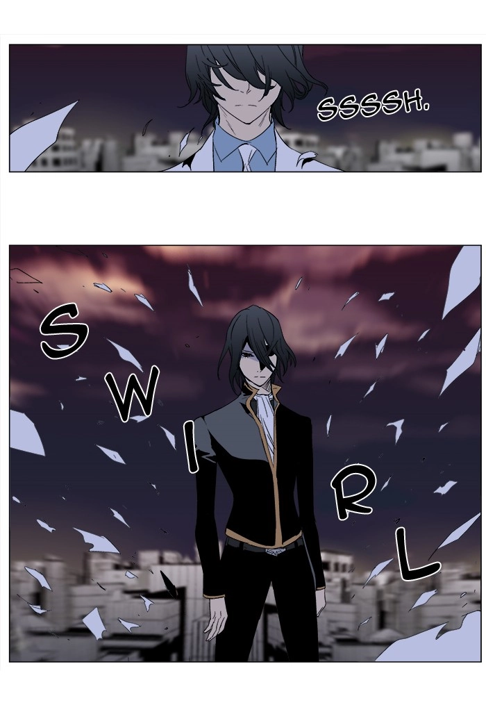 Read Noblesse (en) Manga Online