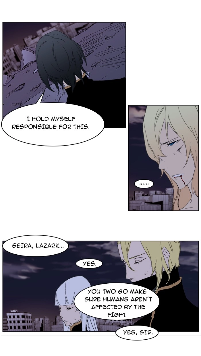 Read Noblesse (en) Manga Online