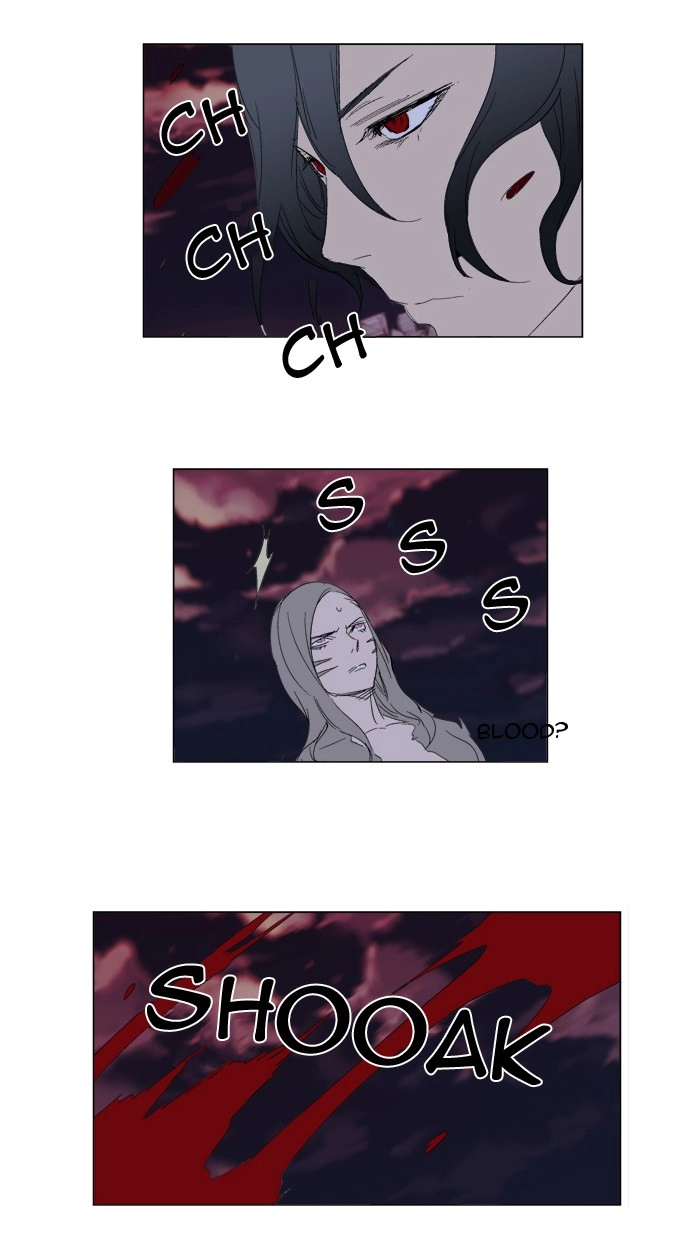 Read Noblesse (en) Manga Online