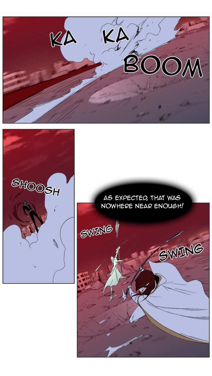 Read Noblesse (en) Manga Online