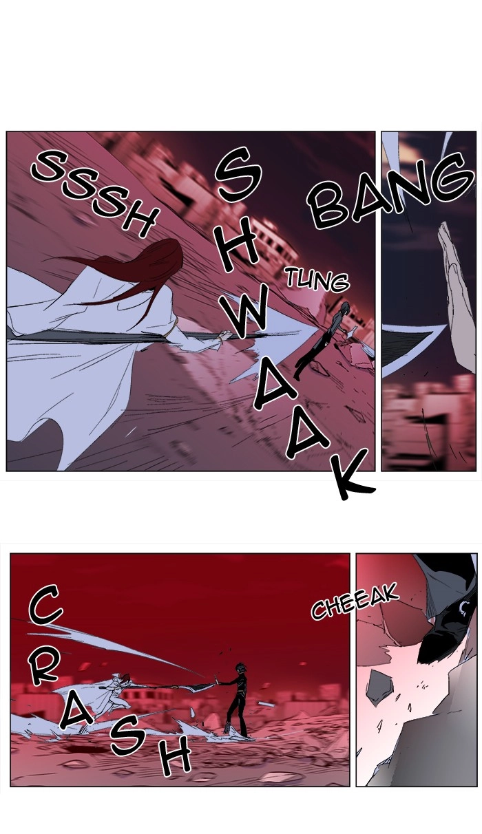 Read Noblesse (en) Manga Online