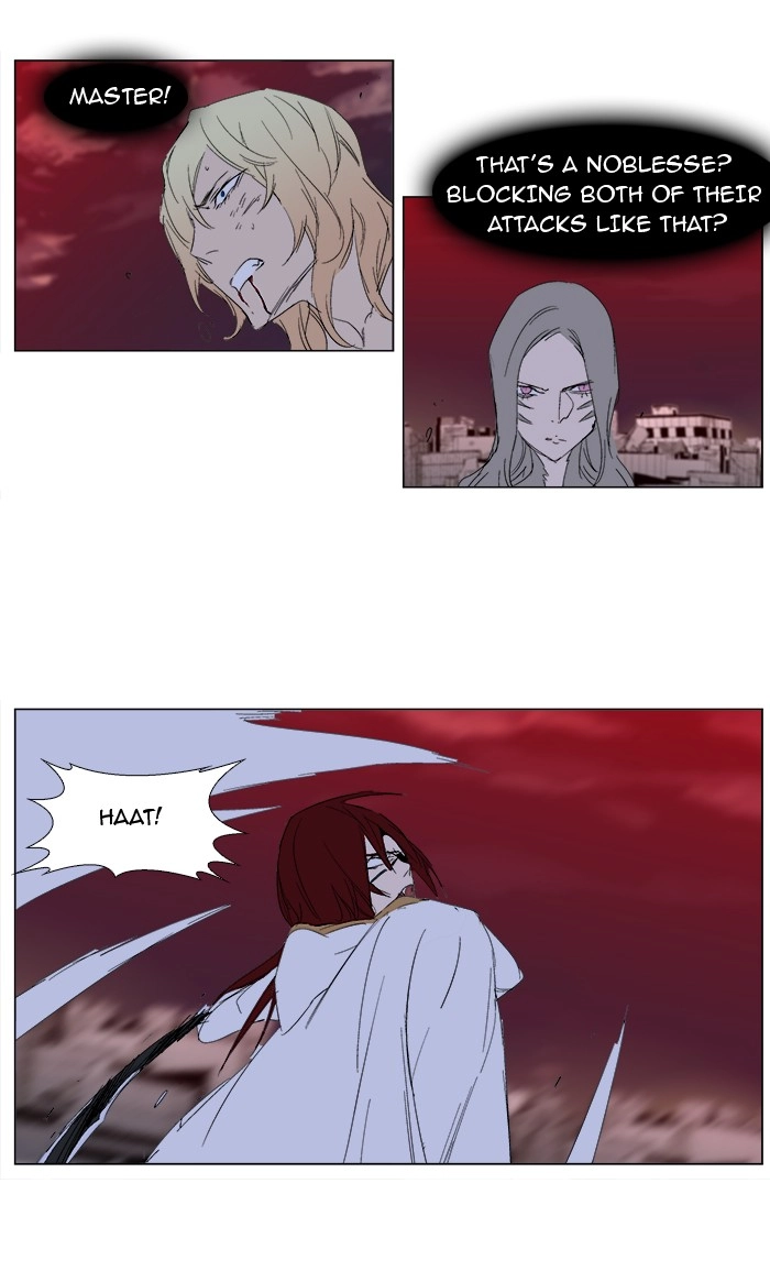 Read Noblesse (en) Manga Online