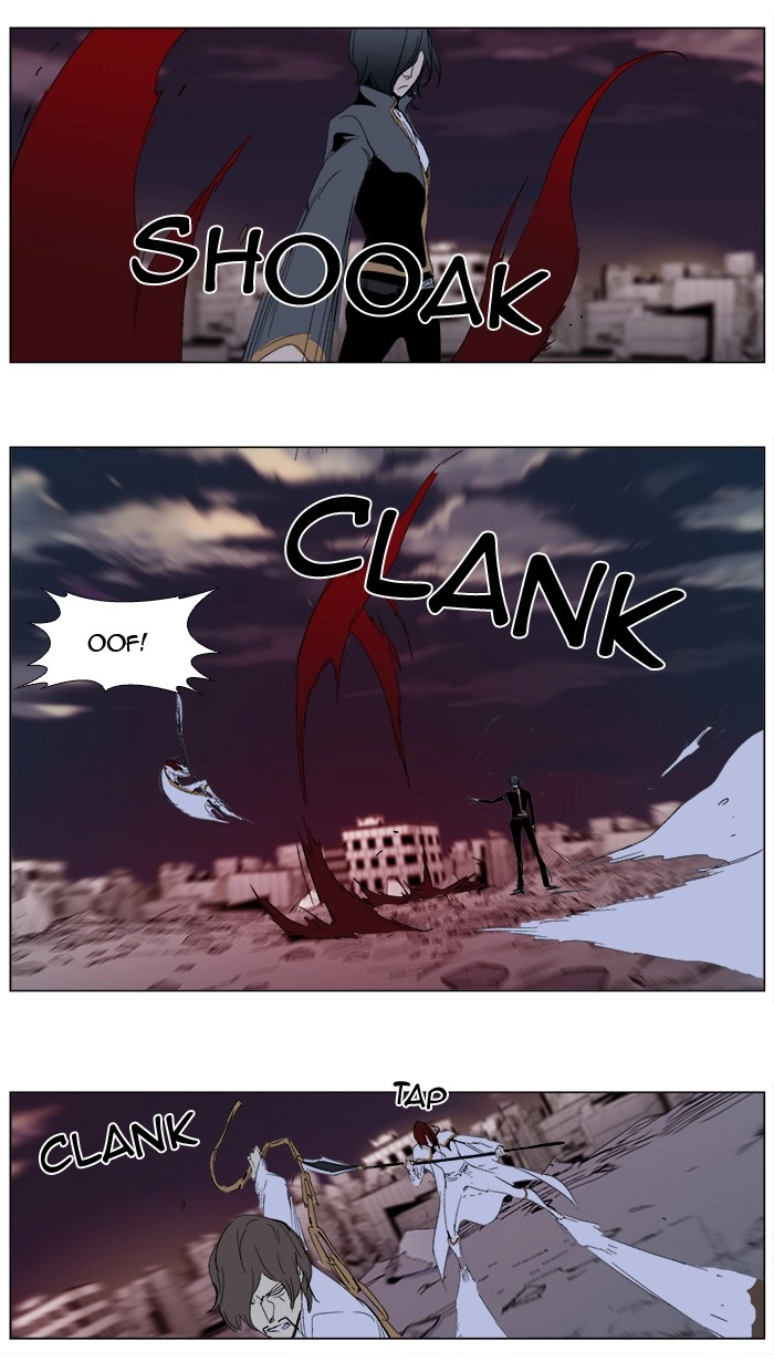 Read Noblesse (en) Manga Online