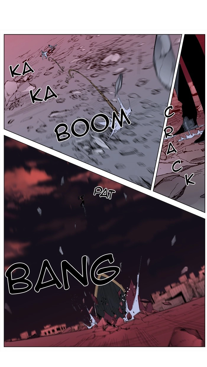 Read Noblesse (en) Manga Online