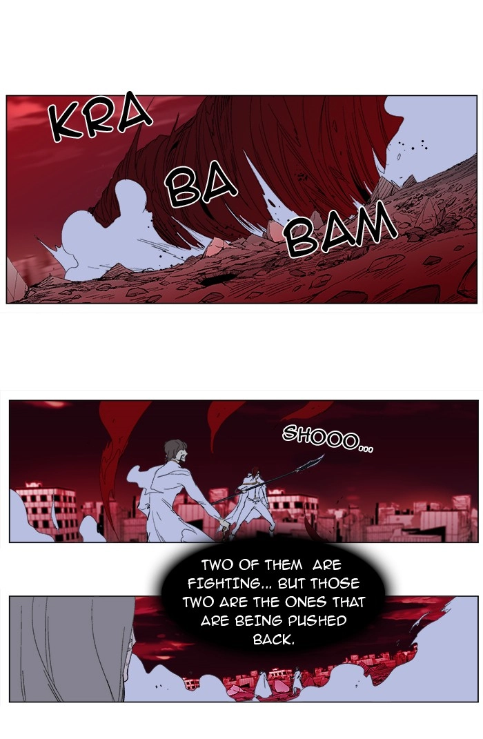 Read Noblesse (en) Manga Online