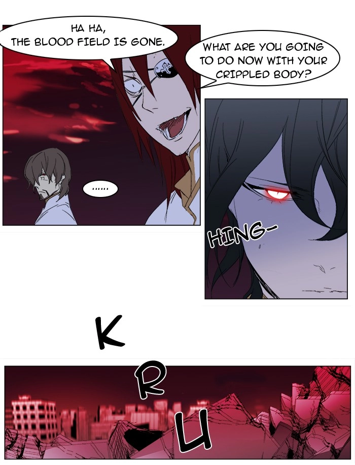 Read Noblesse (en) Manga Online
