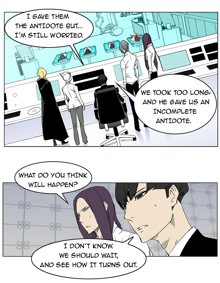 Read Noblesse (en) Manga Online