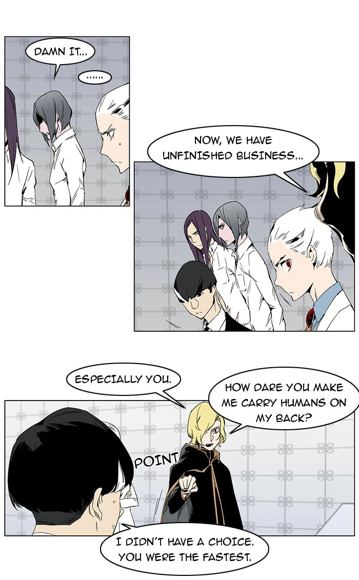 Read Noblesse (en) Manga Online