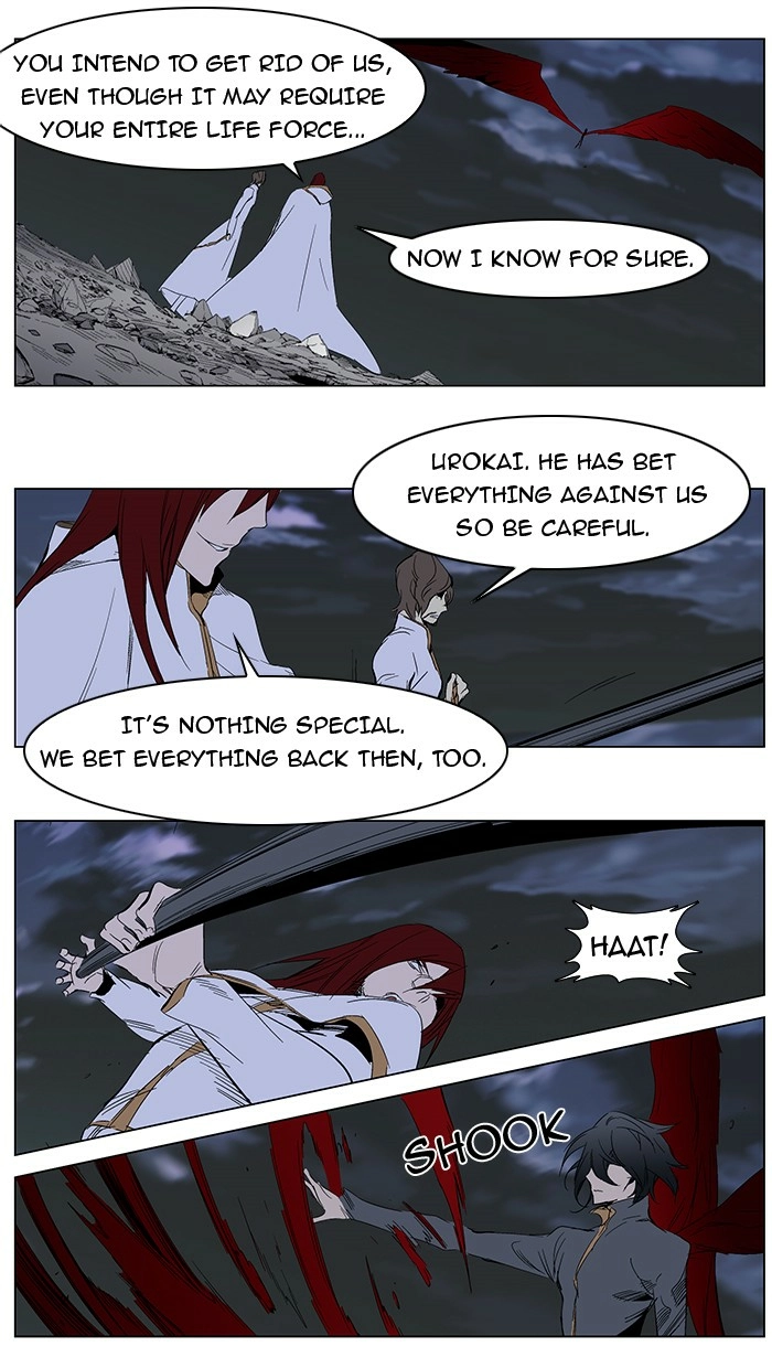 Read Noblesse (en) Manga Online