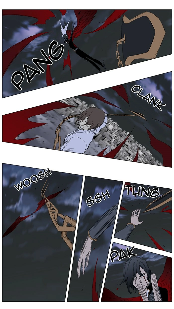 Read Noblesse (en) Manga Online