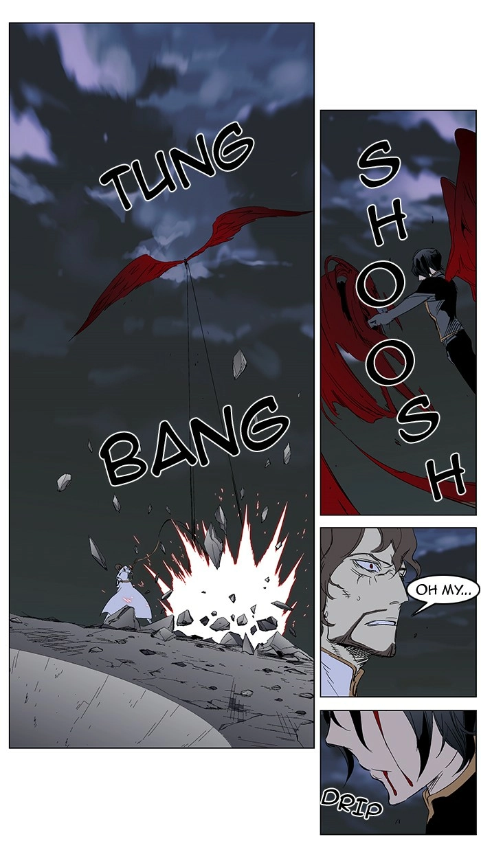 Read Noblesse (en) Manga Online