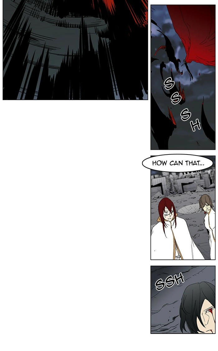 Read Noblesse (en) Manga Online