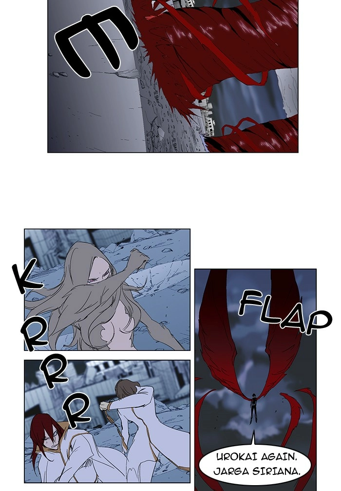 Read Noblesse (en) Manga Online