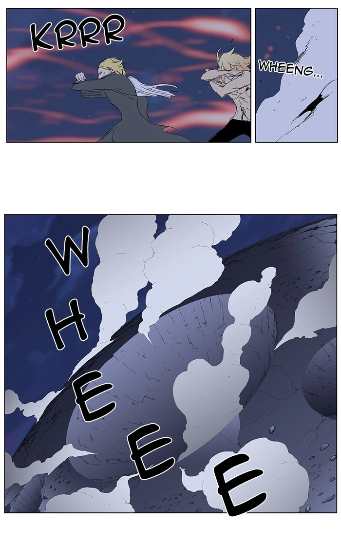 Read Noblesse (en) Manga Online