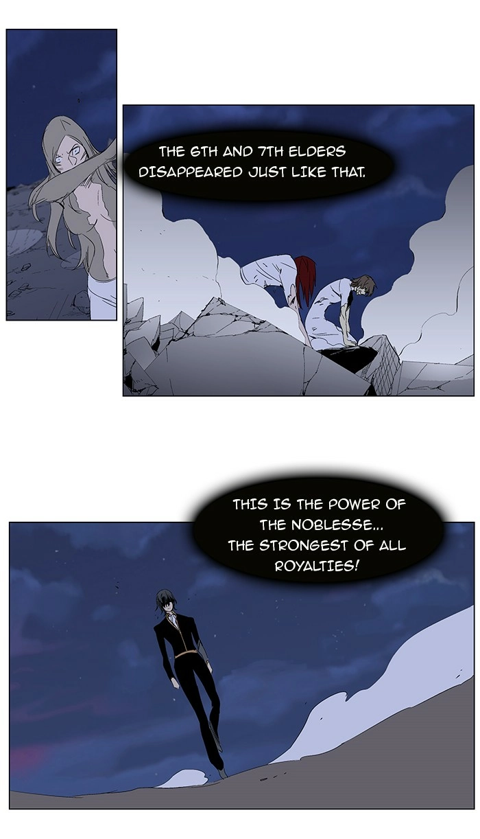 Read Noblesse (en) Manga Online