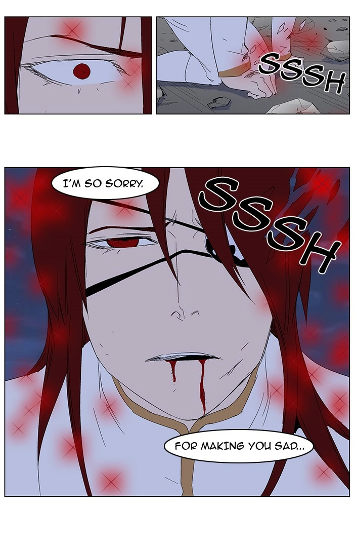 Read Noblesse (en) Manga Online