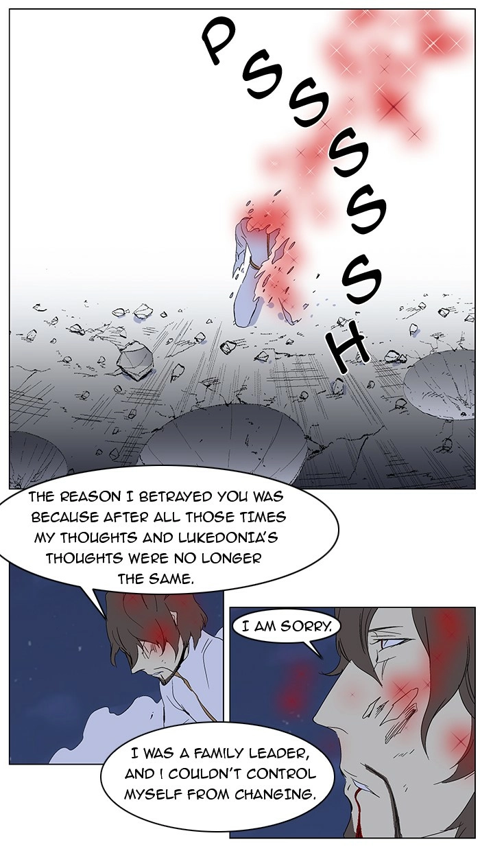 Read Noblesse (en) Manga Online