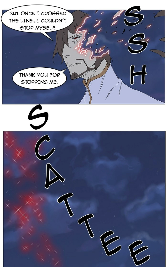 Read Noblesse (en) Manga Online