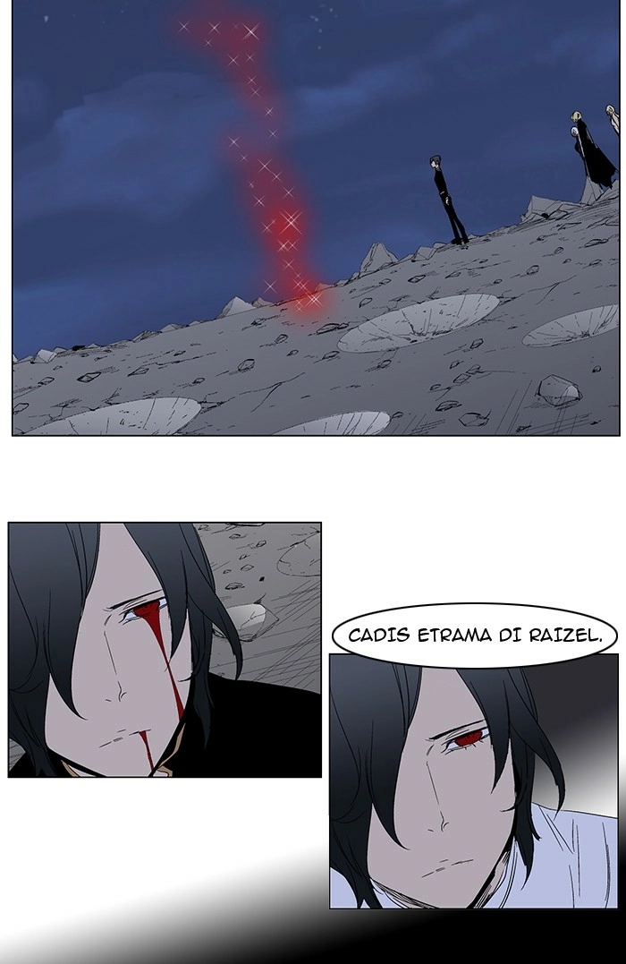 Read Noblesse (en) Manga Online