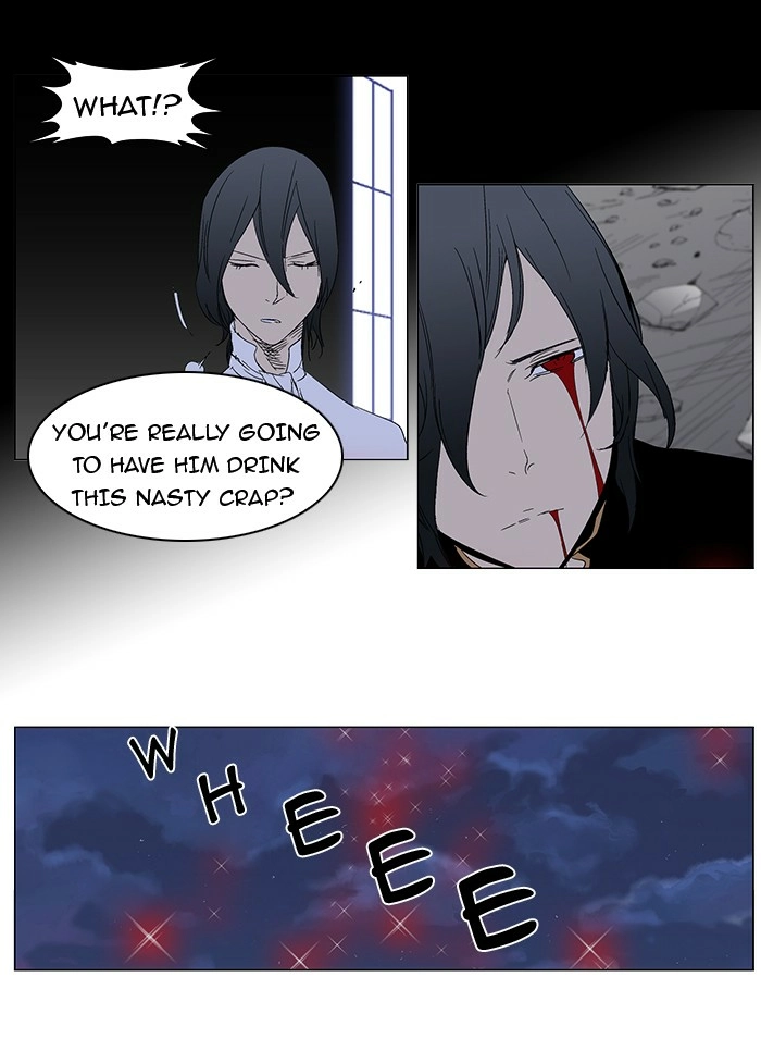Read Noblesse (en) Manga Online